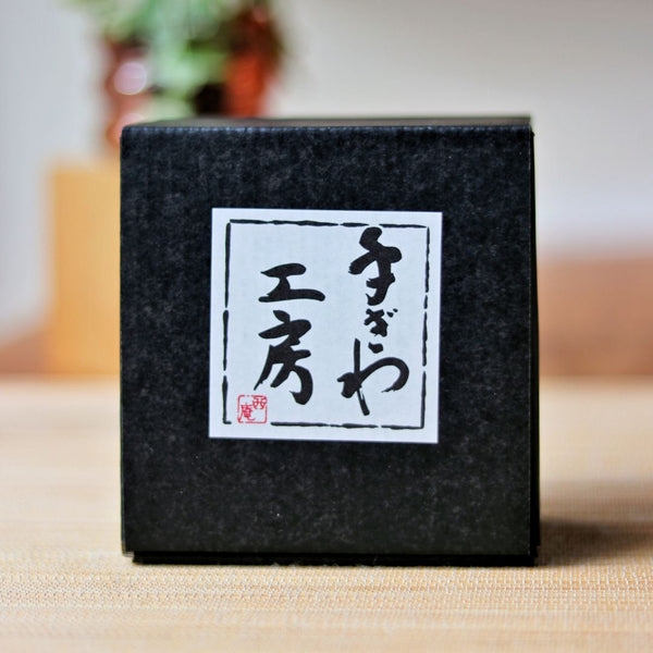 Bol d'initiation au Matcha – Accessoire à thé – Chawan pour les initiés – Kodama Paris - Boite du bol